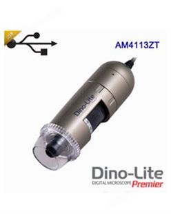 AM4113ZT便携式数码显微镜（偏光）