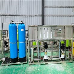 江宇环保 1吨过滤水设备工业反渗透设备过滤纯净水设备