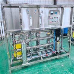 华夏江宇3T/H 反渗透 软化水漯河纯净水设备配置增压泵