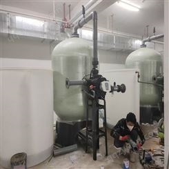 20吨/h全自动软化水设备江宇环保去离子软水机工业水处理设备