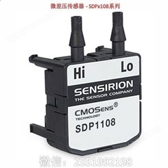 微差压传感器 - SDPx108系列 压力传感器，差压传感器，微差压传感器 SDPx108 系列微差压传感器是一种高
