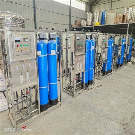 许昌华夏江宇牌60H/T软化水设备厂家纯净水设备 生产厂家