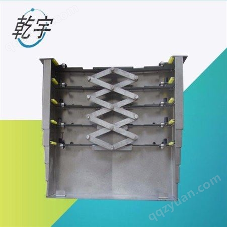 乾宇耐高温防铁屑导轨防护罩带拉筋的钢板防护罩