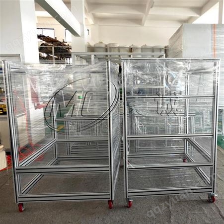 上海广东南京铝型材设备机架框架定做免费设计