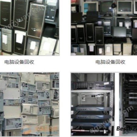 杭州电子产品回收-杭州废旧摄像头回收