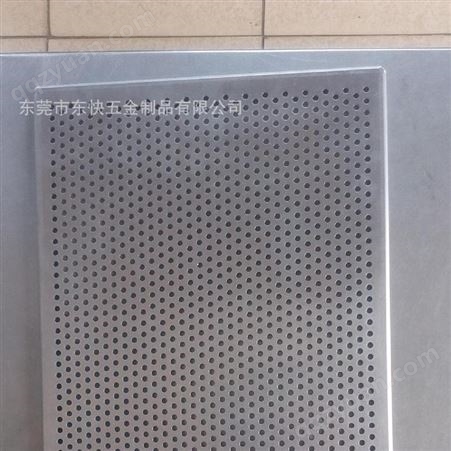 定制：冲孔板 不锈钢镀锌铝板冲孔中纤高密板圆孔方孔长孔