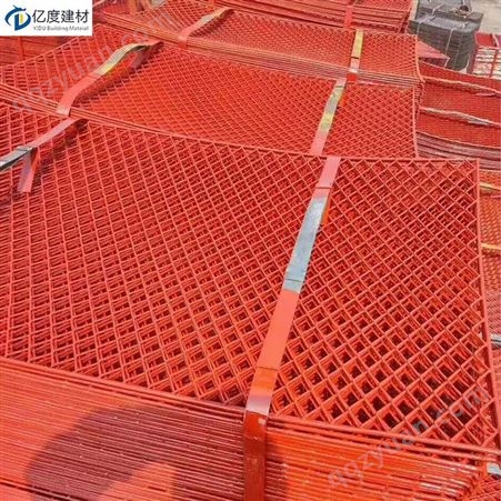 供应钢笆网 工地工程钢板网 建筑脚踏网钢笆网片 亿度建材