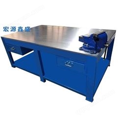 燕罗宏源鑫盛钢板工作台厂家定制 非标钳工桌 飞模台