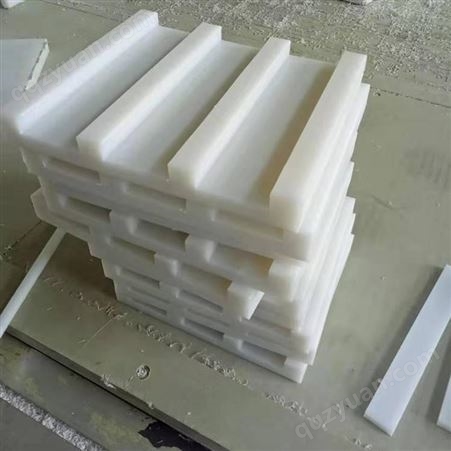 耐磨聚丙烯PP板材塑料板PE板 超高分子量聚乙烯异形件加工