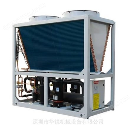 供应风冷式水冷机2P 至60P低温水冷机
