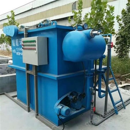 专业生产气浮机设备厂家 耀顺环保 洗涤厂污水处理设备