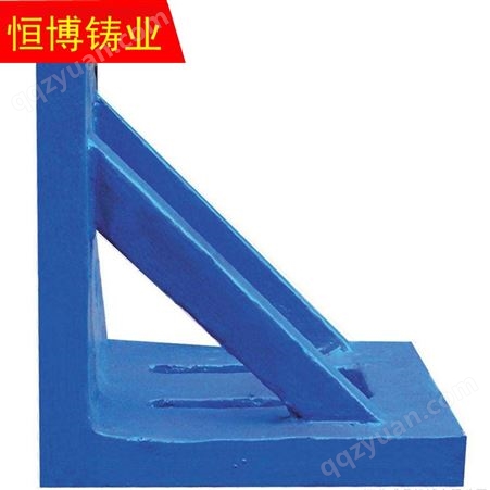 铸铁弯板 铸铁检验弯板 弯板生产厂家 恒博铸业 直角铸铁弯板