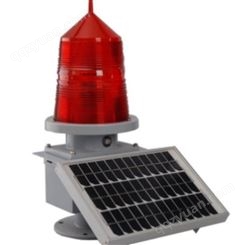 TGZ-2-155太阳能航标指示灯报价