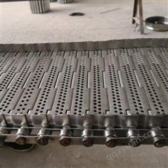 热卖不锈钢冲孔链板 304排屑冲孔链板 耐高温链板