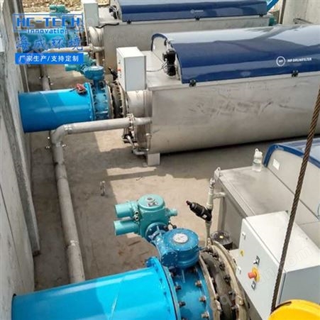 转鼓式精密过滤器 水处理过滤器 养殖废水过滤设备 规格齐全
