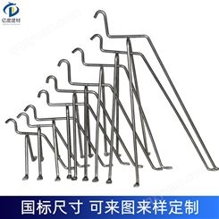 6-20cm新型吊模支架 吊模支撑高低跨模板支架亿度建材