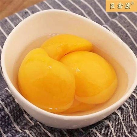 巨鑫源 桃罐头 黄桃食品加工厂家 山东供应 可出售 批发糖水罐头