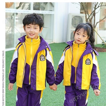2020冬季新款中小学生校服冲锋衣 英伦风校服定制 幼儿园园服可拆卸三合一套装