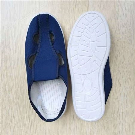 蓝色帆布中巾鞋 工作鞋 柔软舒适SPU底 透气无尘鞋