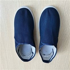 蓝色帆布中巾鞋 工作鞋 柔软舒适SPU底 透气无尘鞋