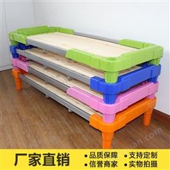 幼儿园午睡木质移动床 简约现代风塑料儿童床可定制
