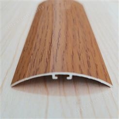 45木纹色铝合金收边条 木地板收口线 铝合金高低扣