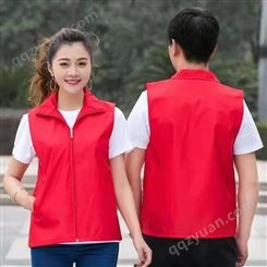 济南广告马甲批发  志愿者宣传马甲定做  红色马甲印字