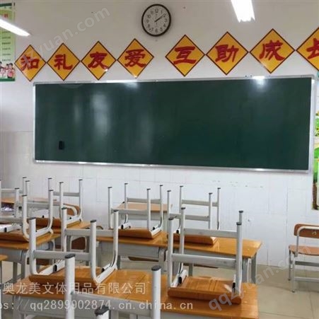 供应百色大型教学黑板、磁性黑板绿板可定制