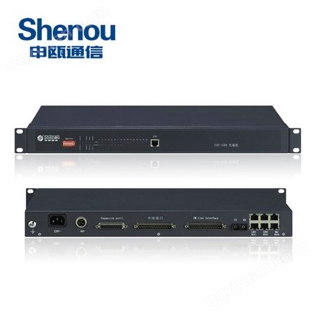 申瓯 SOC-G08-120A多业务PDH光端机单纤语音40-120KM超长时录音企业设备 光端机定制