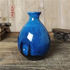 1斤手抓瓶陶瓷酒瓶l天恒陶瓷 厂家定制陶瓷瓶 自产自销
