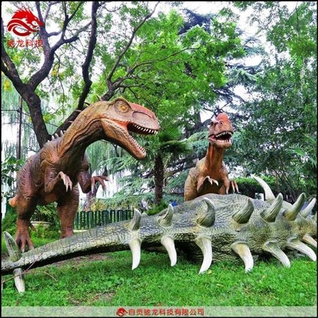 自贡仿真恐龙模型大型橡胶展览恐龙商场美陈机器恐龙气动机模道具公司