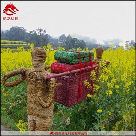 动物造型稻草人艺术装置定制草雕展品农耕农民丰收节设计落地公司