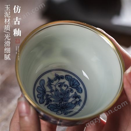 景德镇陶瓷主人杯 仿古釉功夫茶杯客人杯200ml白瓷茶碗品茗杯批发