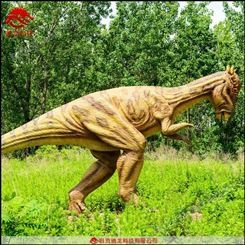 仿真雕齿兽肿头龙模型仿生橡胶活体恐龙机械动态恐龙制作公司