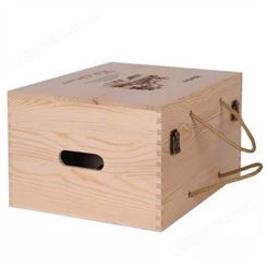 原生实木酒盒 实木酒盒 基地供应 晨木