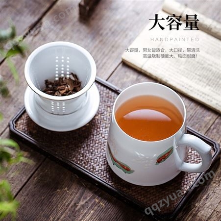 手绘玲珑杯 景德镇手绘玲珑茶杯 陶瓷过滤杯茶水分离 礼品定制