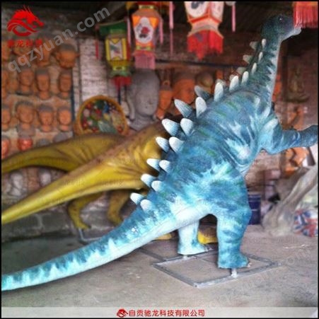 剑龙树脂雕塑大型玻璃钢仿真恐龙模型制作景区恐龙公园设计施工