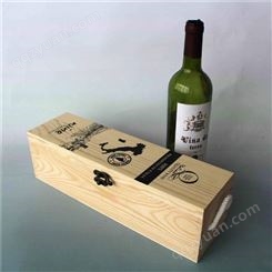 厂家定制实木酒盒 实木酒盒 品种规格齐全 晨木