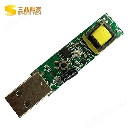 线路板 USB加湿器电路板 防干烧保护加湿器线路板方案开发