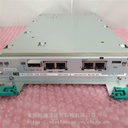 Fujitsu CA07145-C701 DX80 CONTROLLER (ISCSI) 控制器