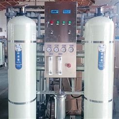 忠科 养殖净水设备 学校直饮水设备 化工纯水机 RO反渗透装置 超滤设备 售水机
