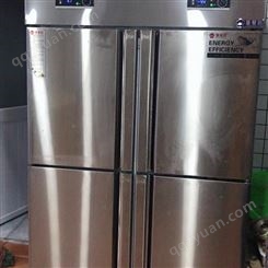 双机双温冷藏柜冷冻柜  厨房冷柜整体机组冰柜 厂家供应 天立诚
