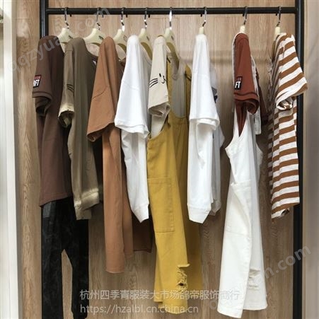 广州沙河服装市场阿莱贝琳品牌女装折扣店进货加盟实体店走份