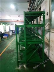 深圳标准抽屉式模具架 标准模具架配天车葫芦 创展模具架承载3吨