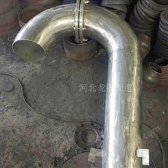 青海W300弯管通气管 不锈钢弯管通气帽 龙图制造