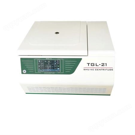 TDL-5台式低速冷冻离心机