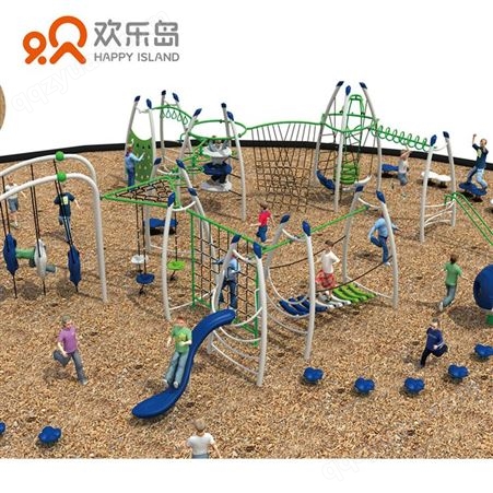 可设计定做儿童游乐设备攀登架绳网攀爬架大型组合滑梯