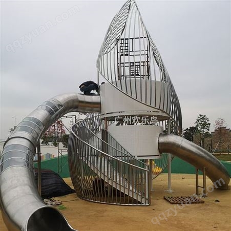 海螺造型无动力游乐设备组合儿童滑梯厂家 非标可定做