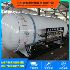 鑫泰鑫碳纤维热压罐定制 环保型高温高压固化炉厂商