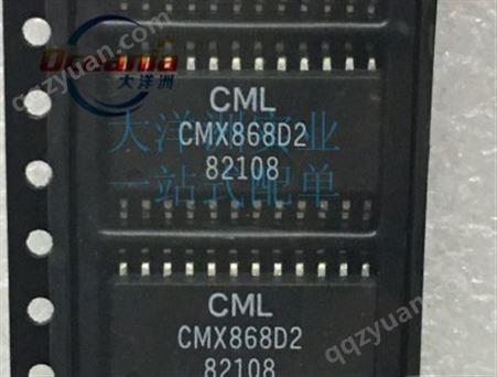 IS43DR16128A-3DBLI BGA-84 储存器闪存IC芯片DDR2 电子工厂库存